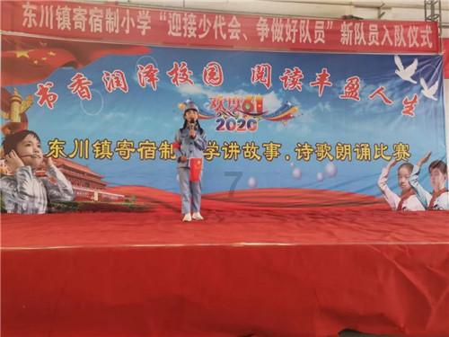 终结者2官方手游